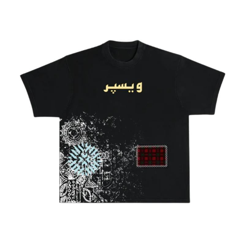 Cultural Patch Tee
